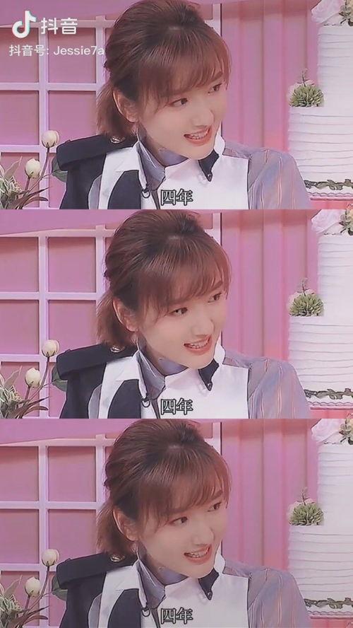 娱乐圈吃瓜大挑战,吃瓜大挑战，明星隐私大曝光！